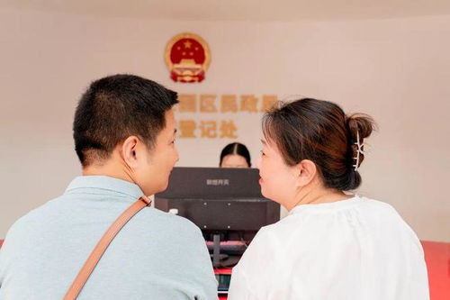 浪漫度七夕 園區(qū)婚姻登記服務(wù)愛(ài)意 滿格