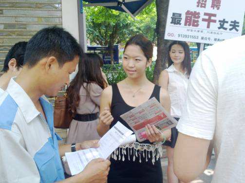 南昌專業(yè)婚介網(wǎng)之女朋友總抱怨你不愛(ài)她