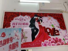 【珠海生活服務(wù)商鋪轉(zhuǎn)讓|珠海生活服務(wù)店鋪轉(zhuǎn)讓|珠海生活服務(wù)生意轉(zhuǎn)讓網(wǎng)】-珠海58同城