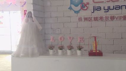 株洲世紀(jì)佳緣婚介內(nèi)幕“你為了找對(duì)象 他卻只想著你的錢”