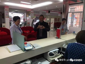 好消息 長(zhǎng)泰縣婚姻服務(wù)中心獲得全國(guó)民政系統(tǒng)先進(jìn)集體稱號(hào)