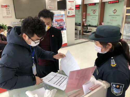 助力 雙勝利 組織在行動