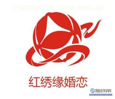 【成都的婚介公司】青羊區(qū)紅繡緣婚姻服務部 - 產(chǎn)品庫