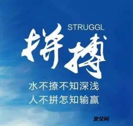 誠信為人就在湖南婚介長沙婚介所