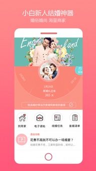 起點下載站 每日更新一鍵轉(zhuǎn)帖論壇ubb代碼 代碼轉(zhuǎn)換器