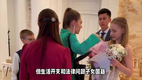 中俄免簽后黑河船票售罄 早市變俄語集市,婚介推出包結(jié)婚服務(wù)