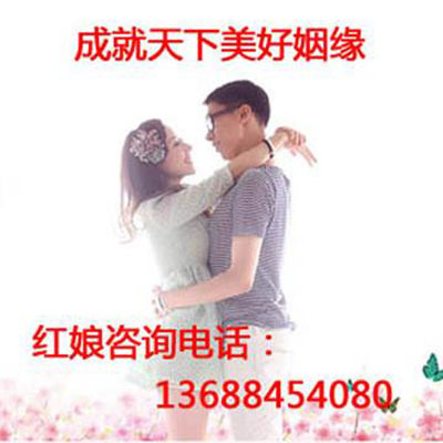 【成都單身離異喪偶男士女士征婚】成都征婚,價(jià)格,廠家,供應(yīng)商,經(jīng)紀(jì)、中介,成都佳偶天成婚姻服務(wù) - 產(chǎn)品庫 - 阿土伯交易網(wǎng)