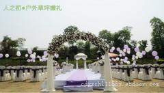 找成都人之初婚戀服務(wù)的成都最好的婚介服務(wù)中心 成都最專業(yè)的婚姻法律服務(wù)中心 人之初價(jià)格、圖片、詳情,上一比多_一比多產(chǎn)品庫