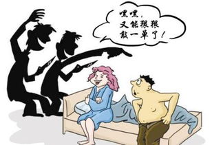 偽裝婚介 實則色情服務(wù) 家族式惡勢力團伙終落網(wǎng)