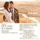 貴陽婚介平臺及婚姻介紹服務(wù)全解析